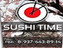Sushi-Time